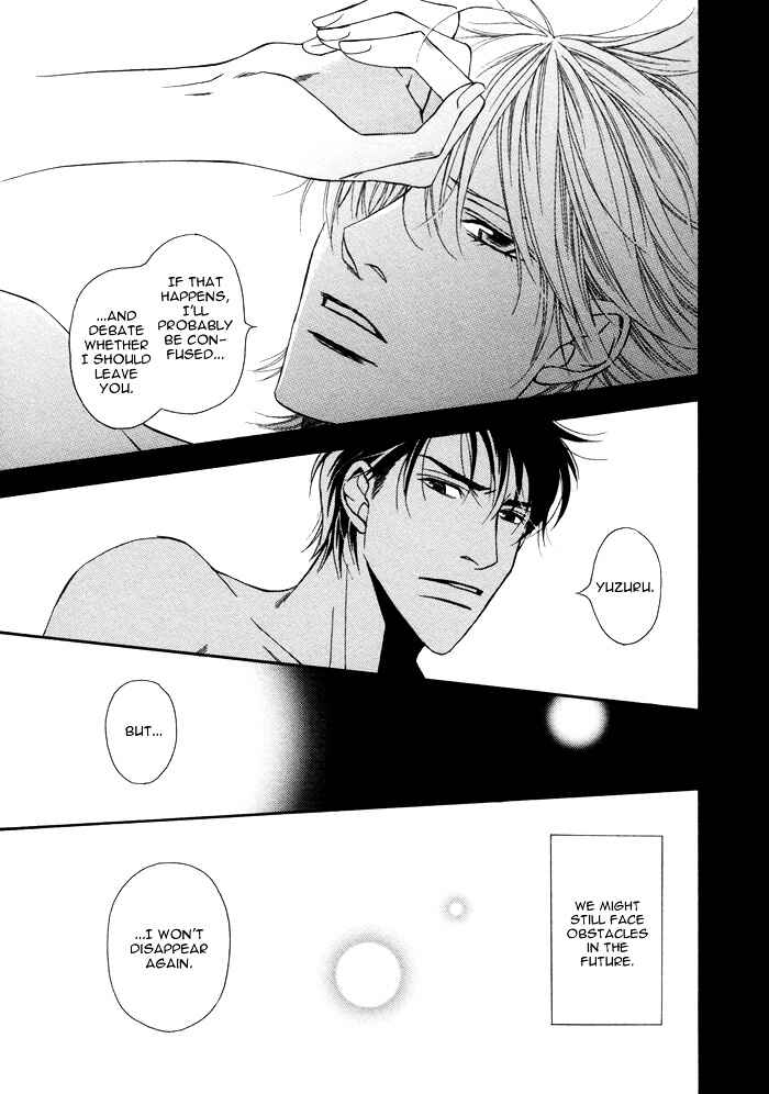 Page 53 Chapter 5 Aibou no Jouken