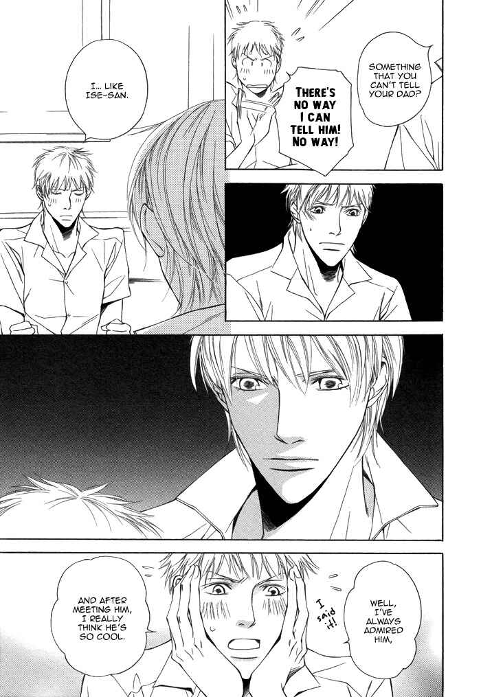 Page 32 Chapter 4 Aibou no Jouken
