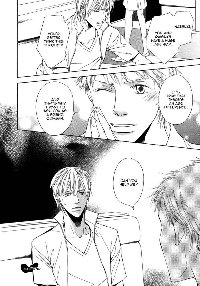 Page 35 Chapter 4 Aibou no Jouken
