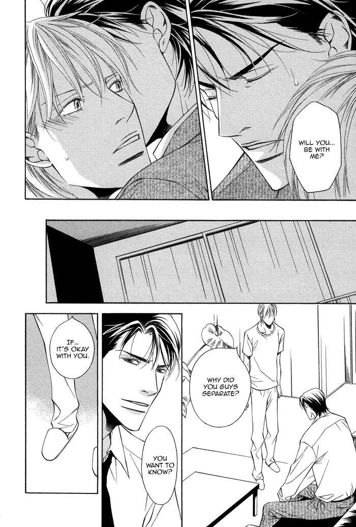 Page 11 Chapter 2 Aibou no Jouken