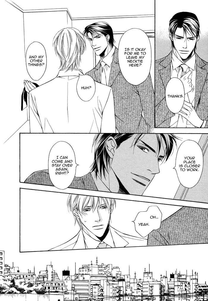 Page 19 Chapter 2 Aibou no Jouken