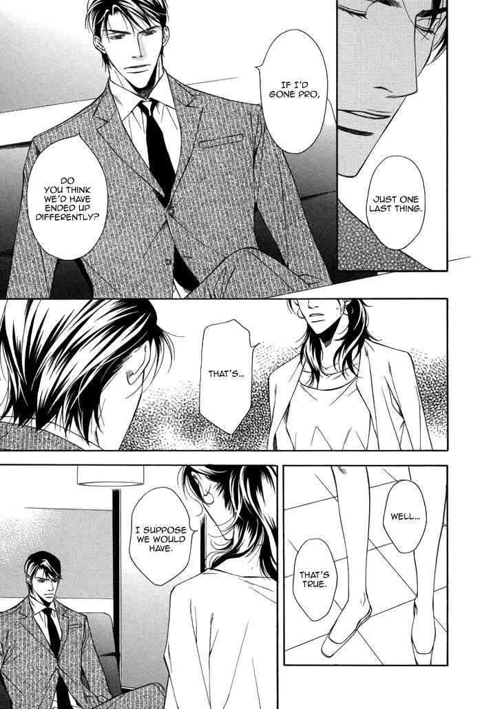 Page 6 Chapter 2 Aibou no Jouken