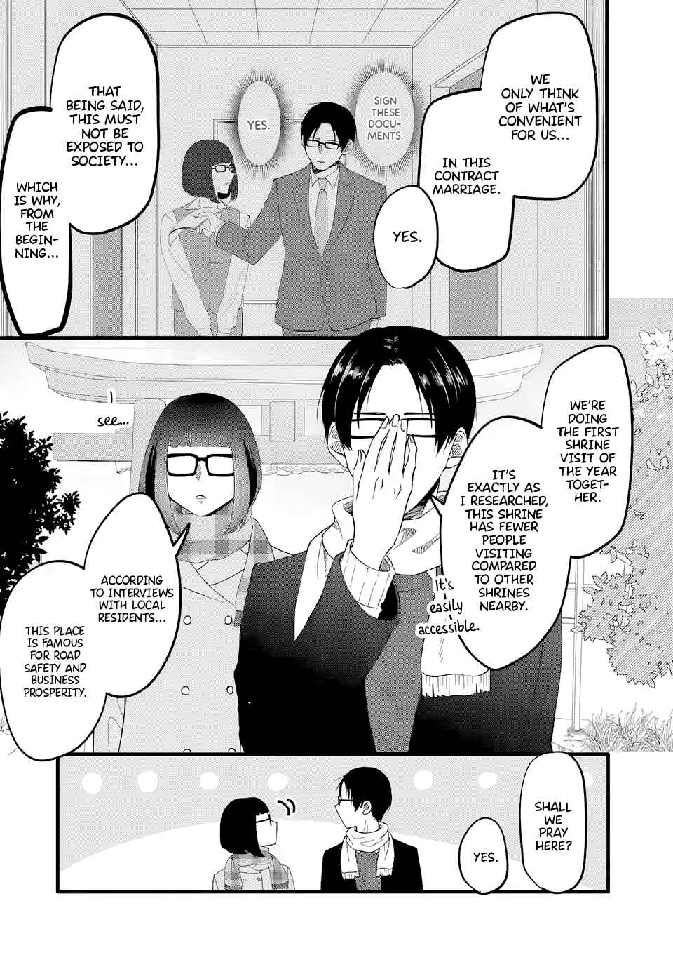 Page 3 Chapter 4 Koiseyo Meoto.