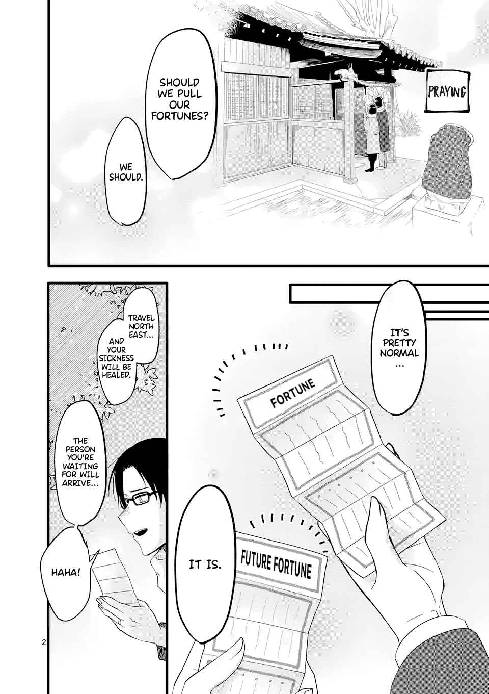 Page 4 Chapter 4 Koiseyo Meoto.