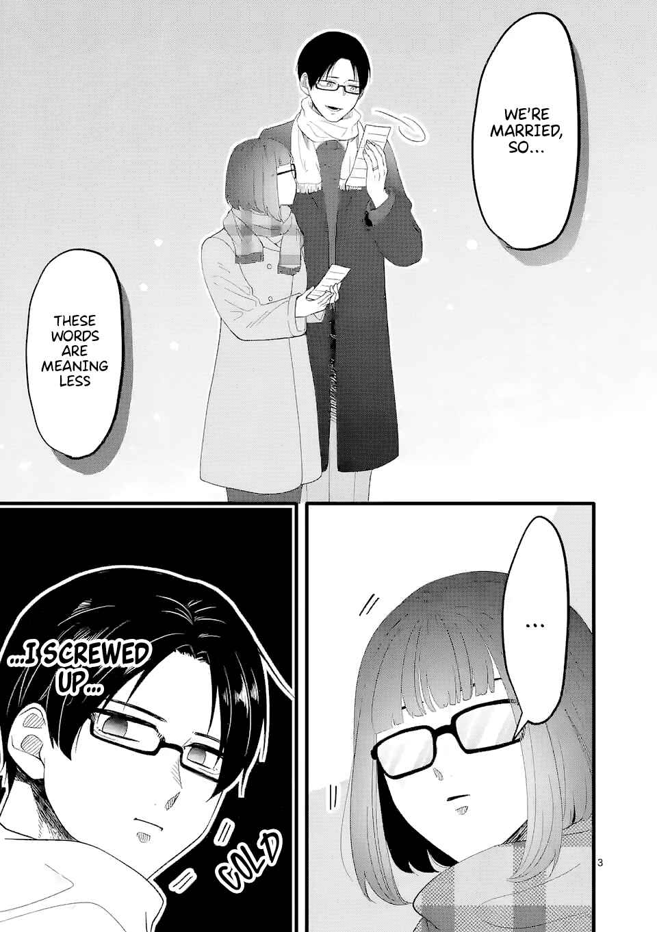 Page 5 Chapter 4 Koiseyo Meoto.