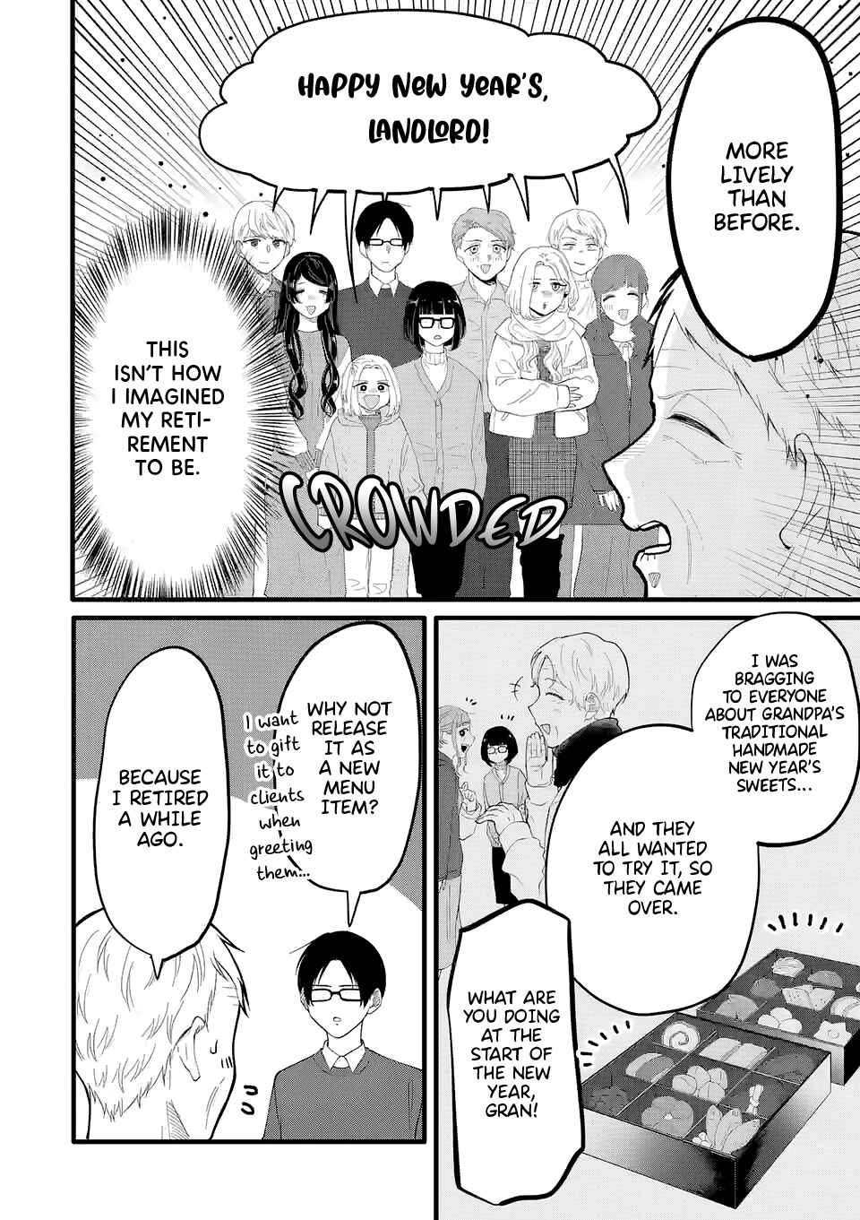 Page 4 Chapter 5 Koiseyo Meoto.