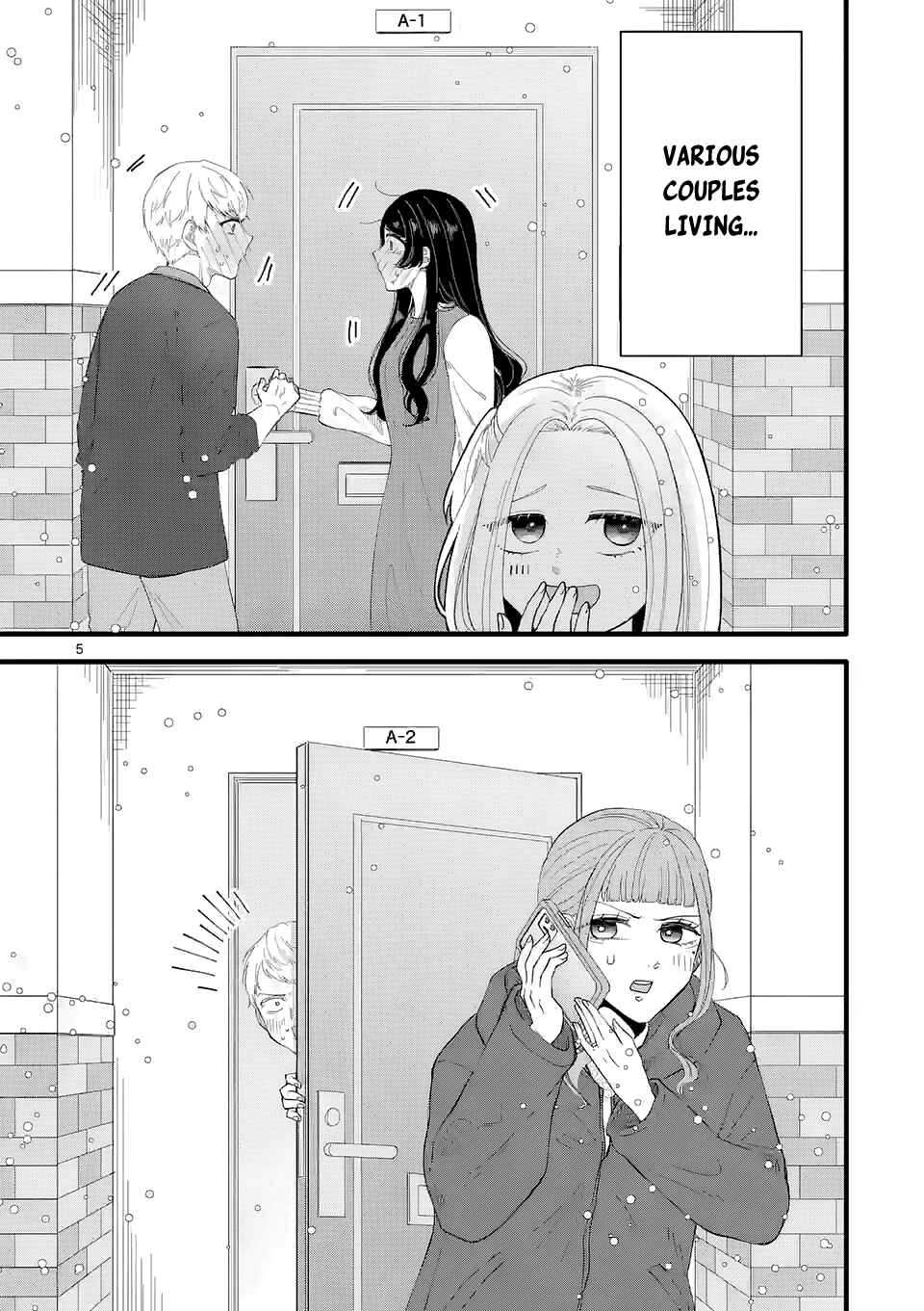 Page 7 Chapter 5 Koiseyo Meoto.