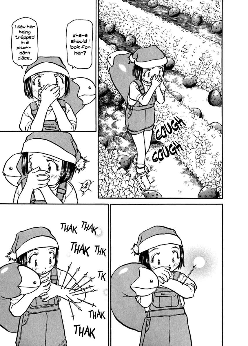 Page 21 Chapter 7 Milk Closet
