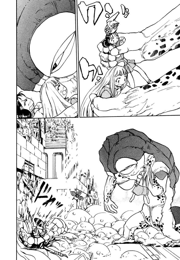 Page 19 Chapter 16 Milk Closet