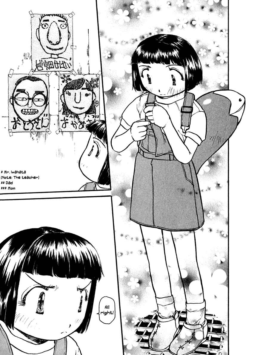 Page 7 Chapter 9 Milk Closet
