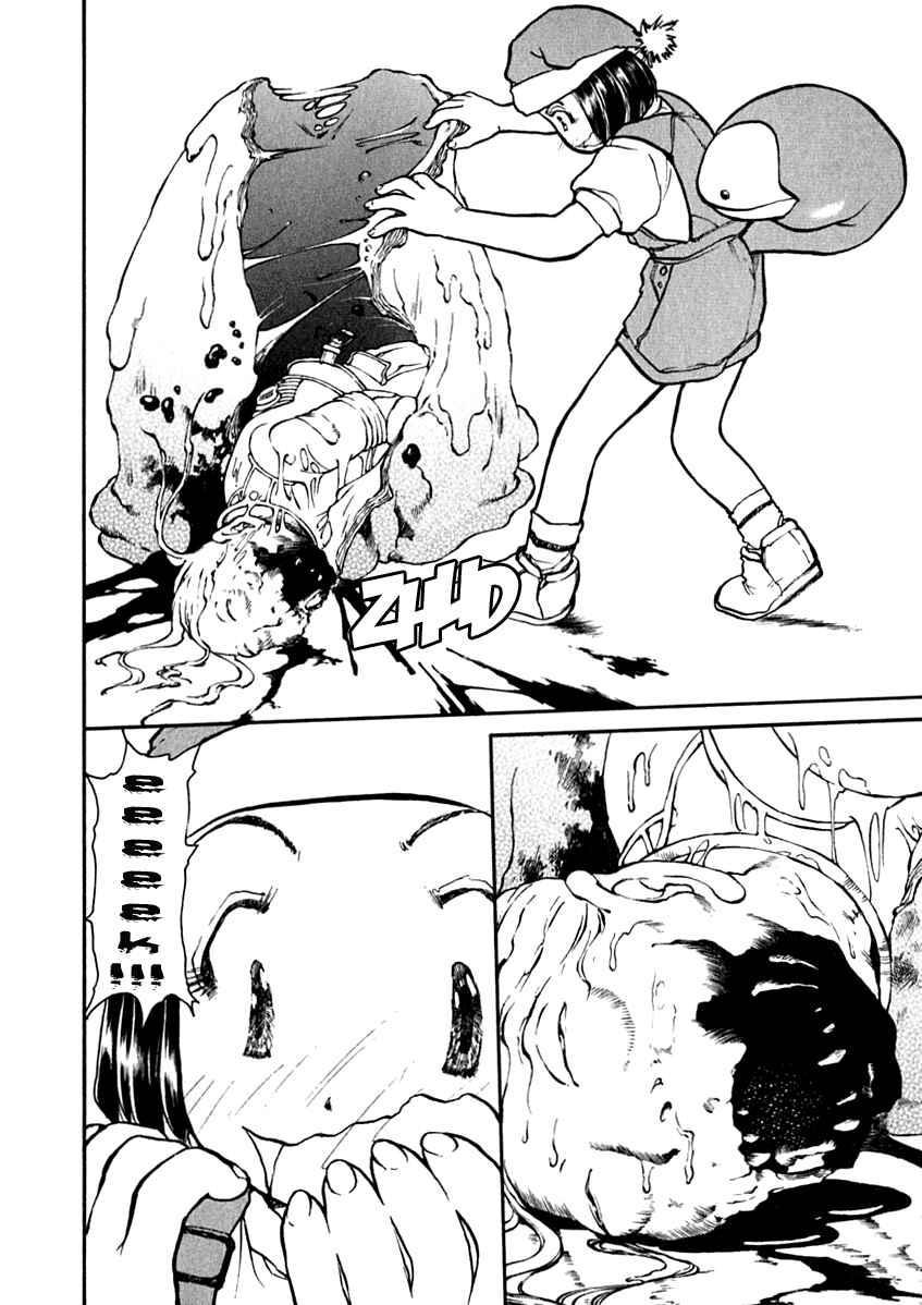 Page 21 Chapter 6 Milk Closet