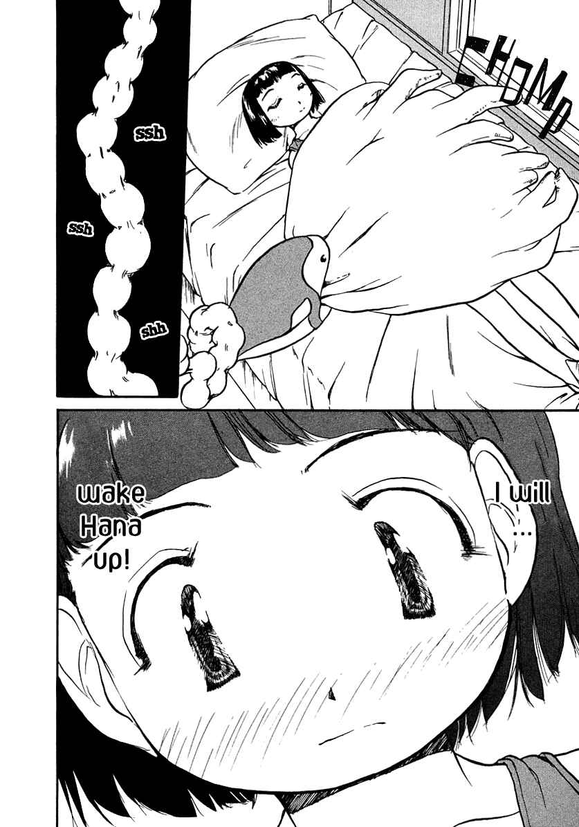 Page 43 Chapter 11 Milk Closet