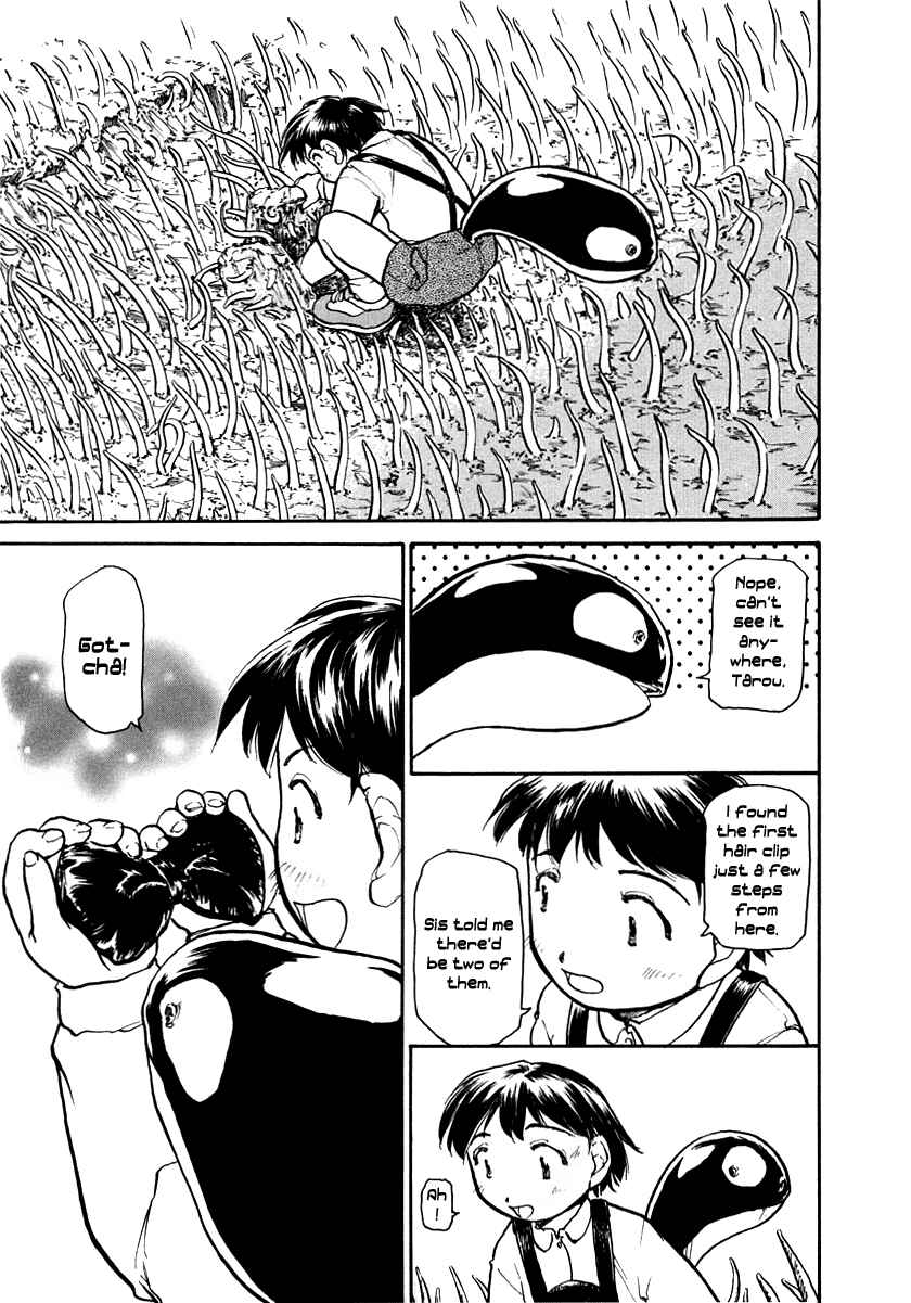 Page 1 Chapter 3 Milk Closet