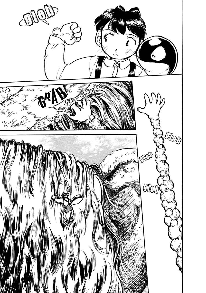 Page 13 Chapter 3 Milk Closet