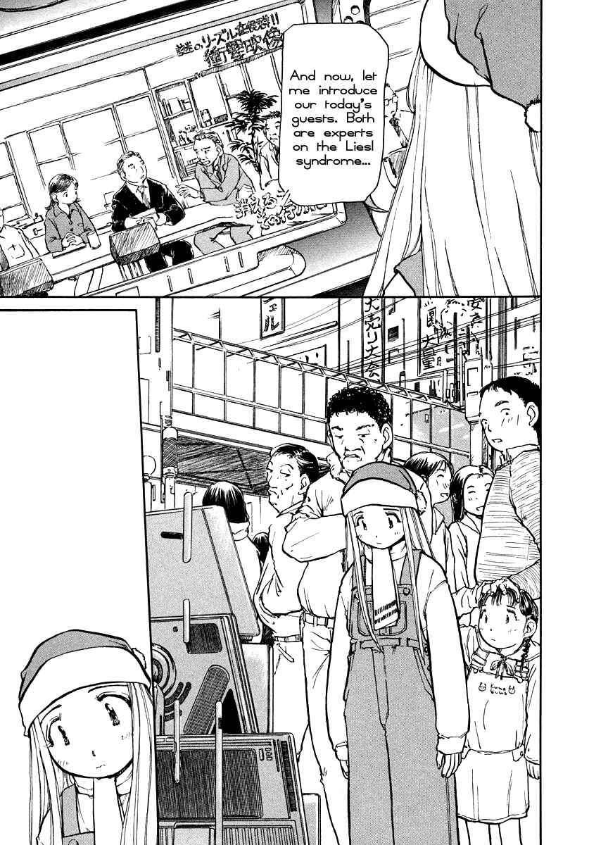 Page 29 Chapter 3 Milk Closet