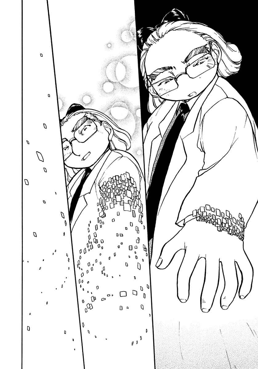 Page 34 Chapter 3 Milk Closet