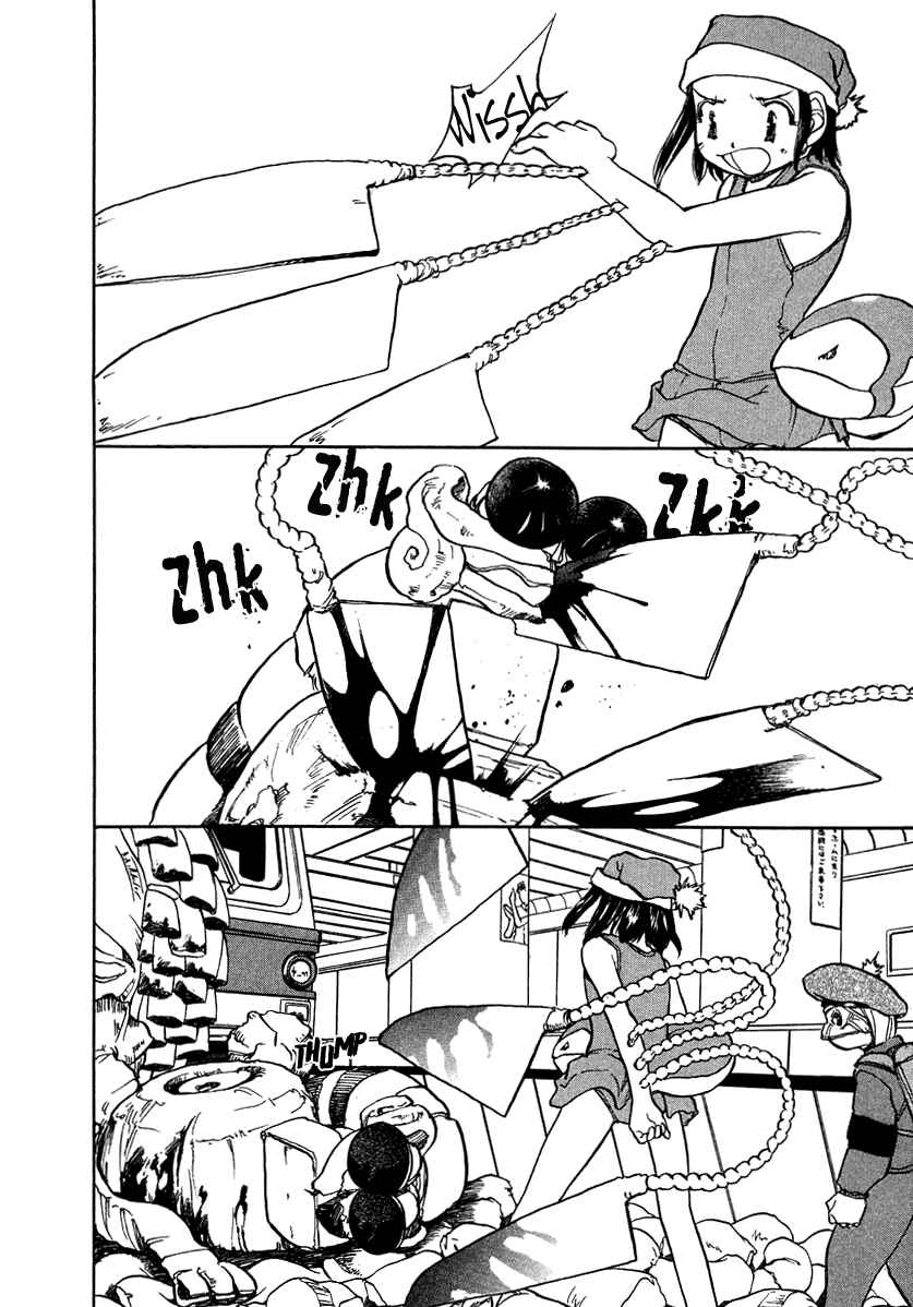 Page 27 Chapter 12 Milk Closet