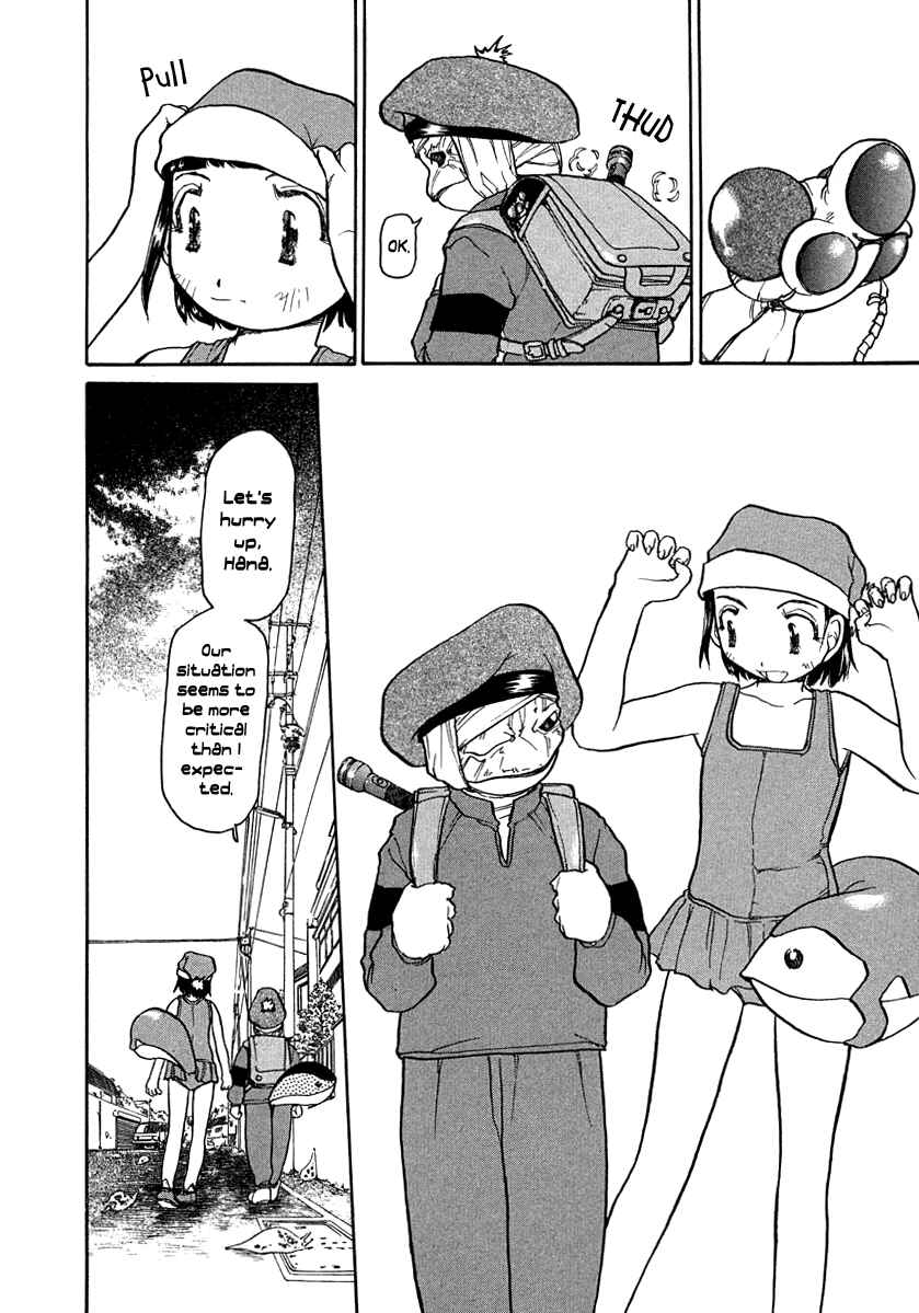 Page 7 Chapter 12 Milk Closet