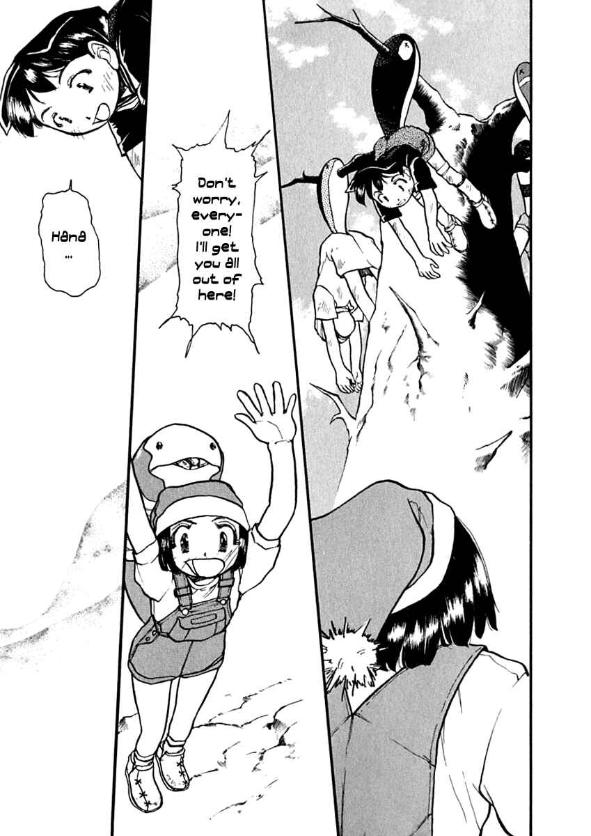 Page 19 Chapter 8 Milk Closet