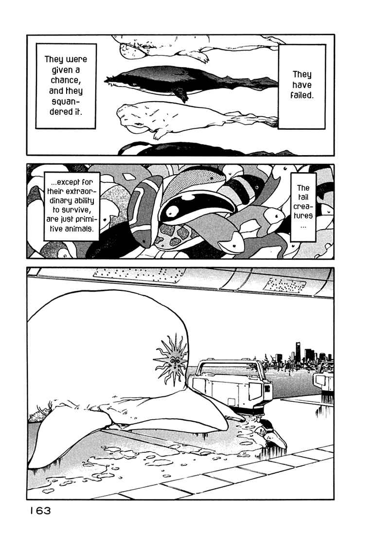 Page 1 Chapter 20 Milk Closet
