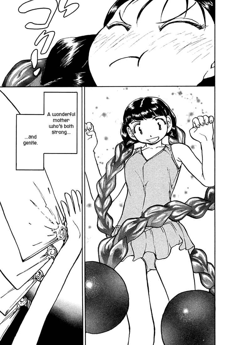 Page 27 Chapter 20 Milk Closet