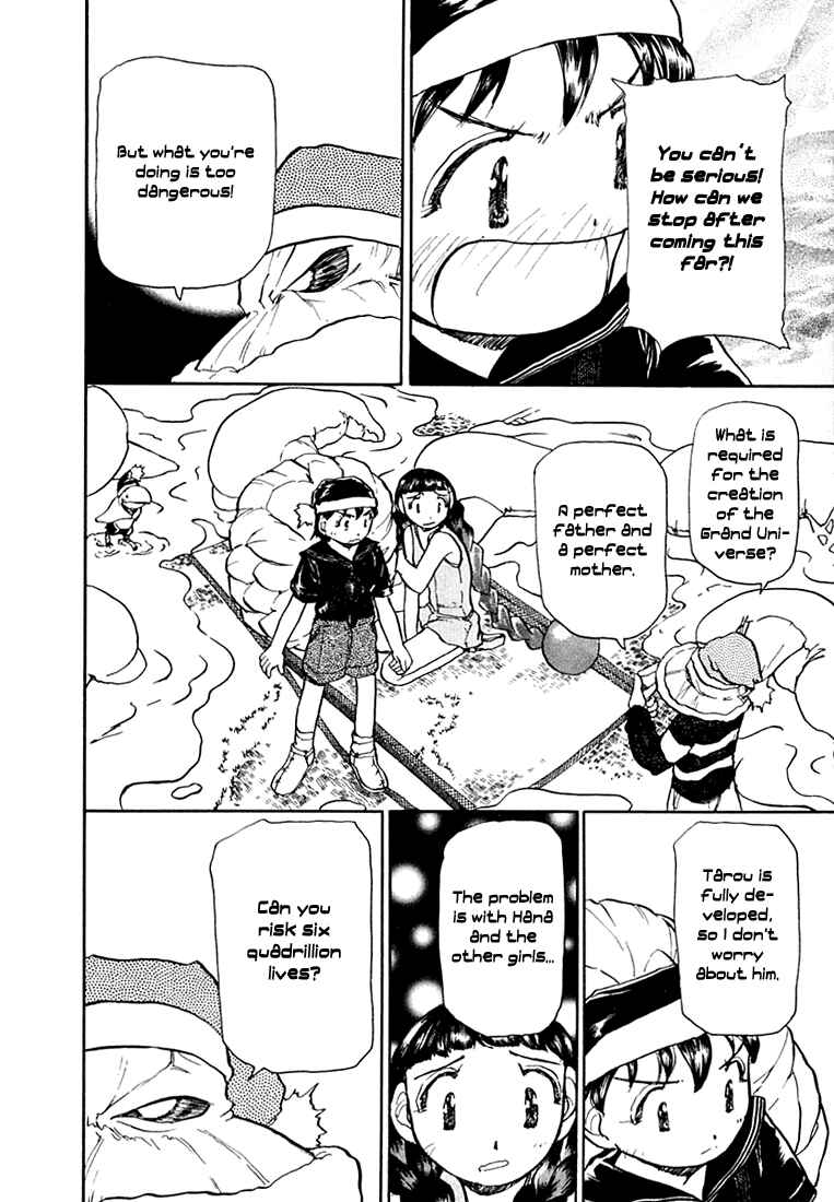 Page 30 Chapter 20 Milk Closet