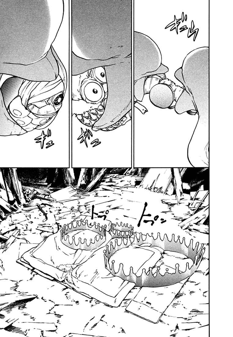 Page 9 Chapter 20 Milk Closet