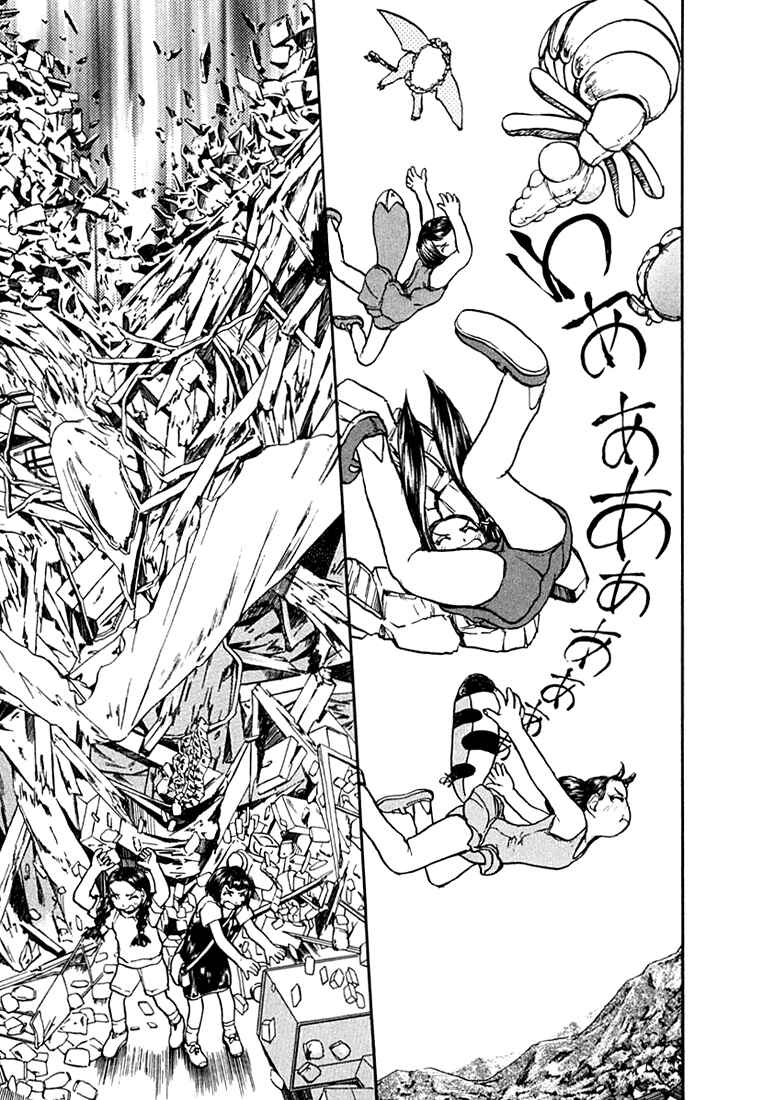 Page 11 Chapter 18 Milk Closet
