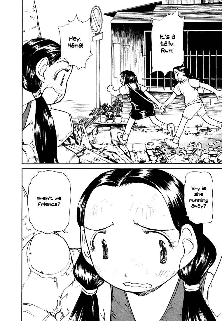 Page 14 Chapter 18 Milk Closet