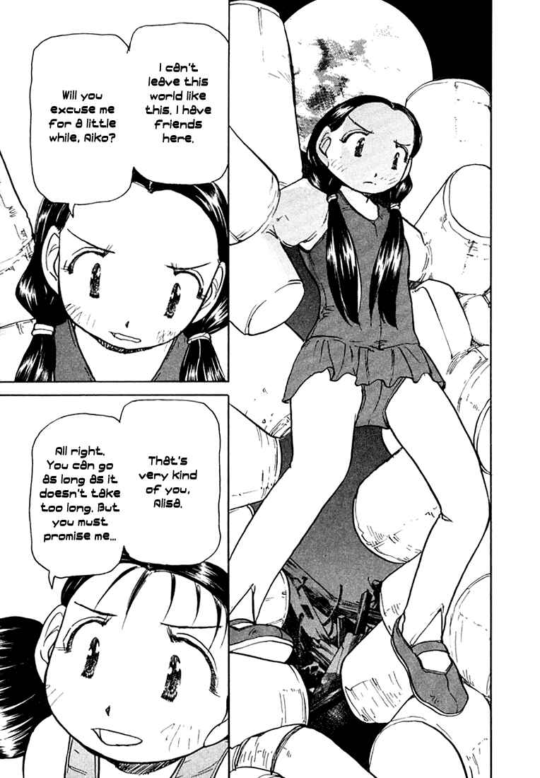 Page 29 Chapter 18 Milk Closet