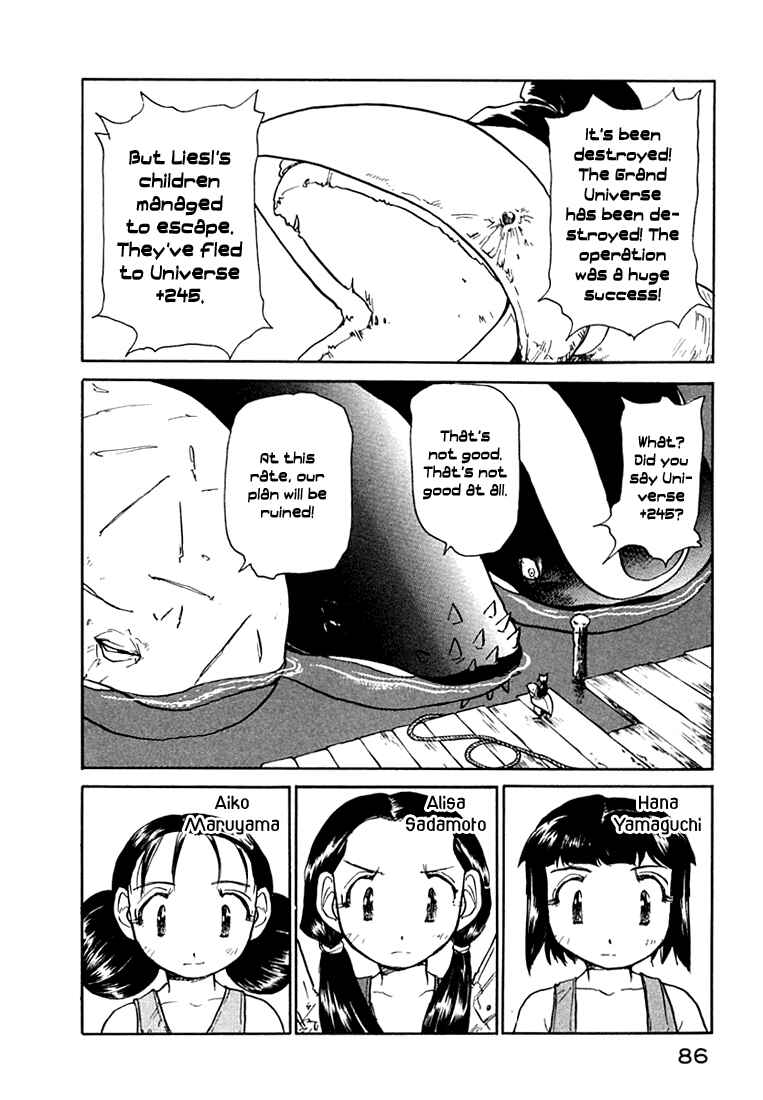Page 4 Chapter 18 Milk Closet