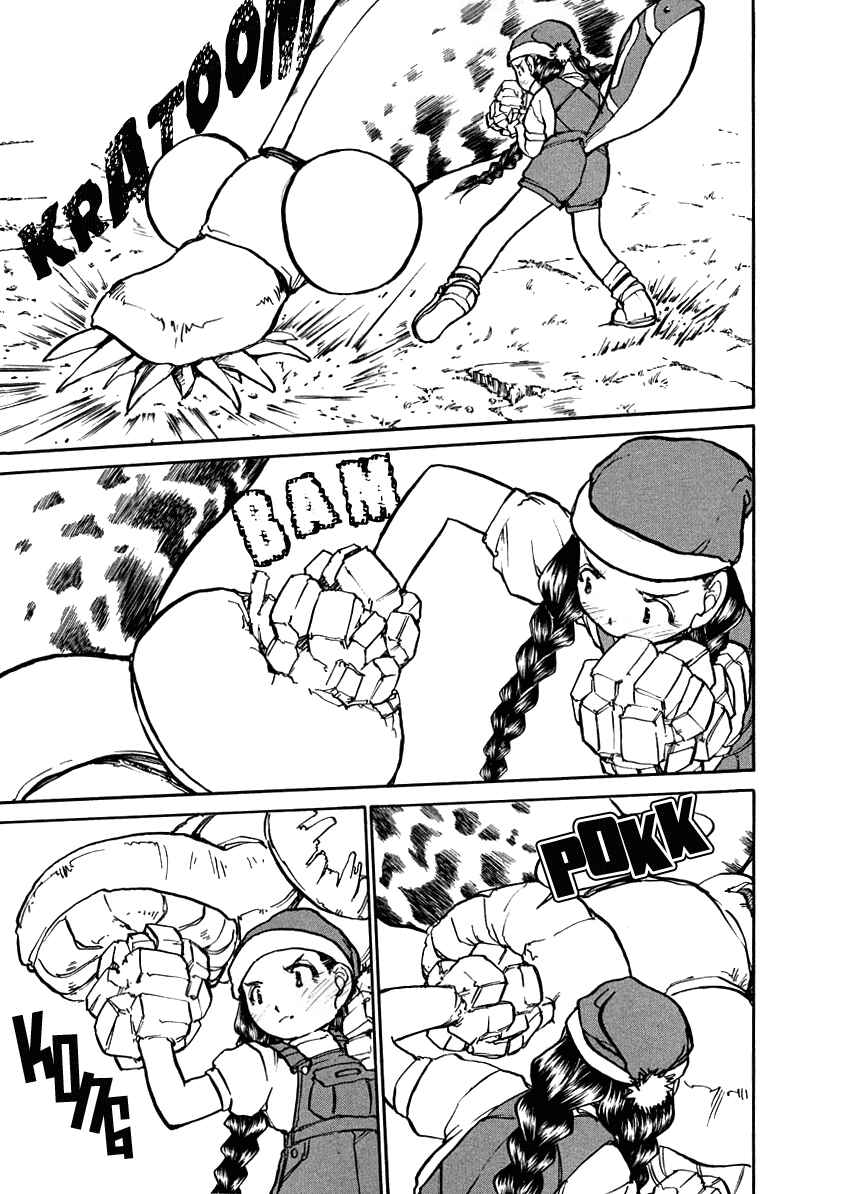 Page 24 Chapter 5 Milk Closet