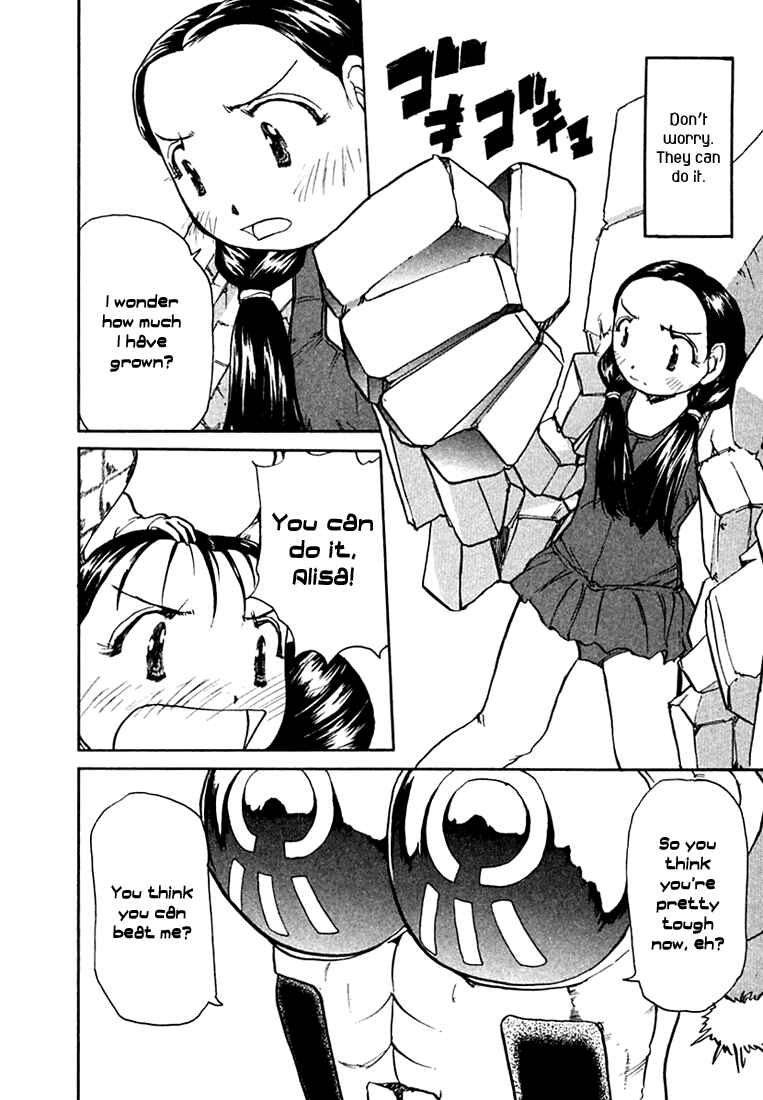 Page 11 Chapter 17 Milk Closet