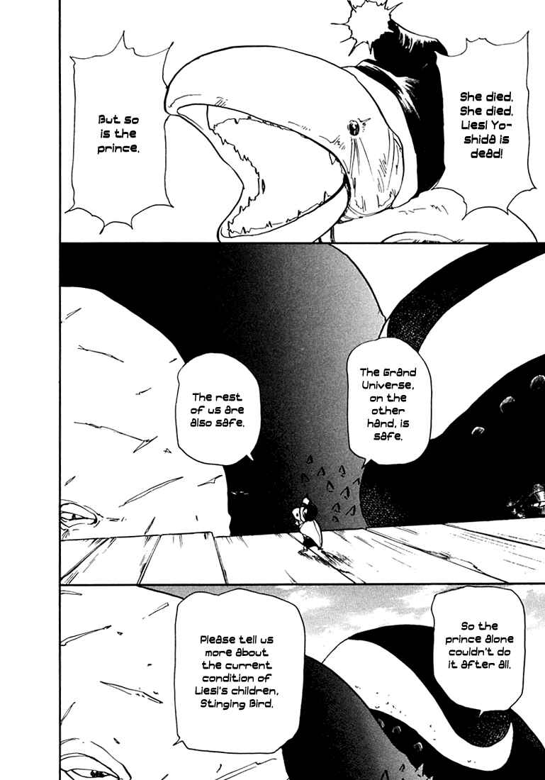 Page 2 Chapter 17 Milk Closet