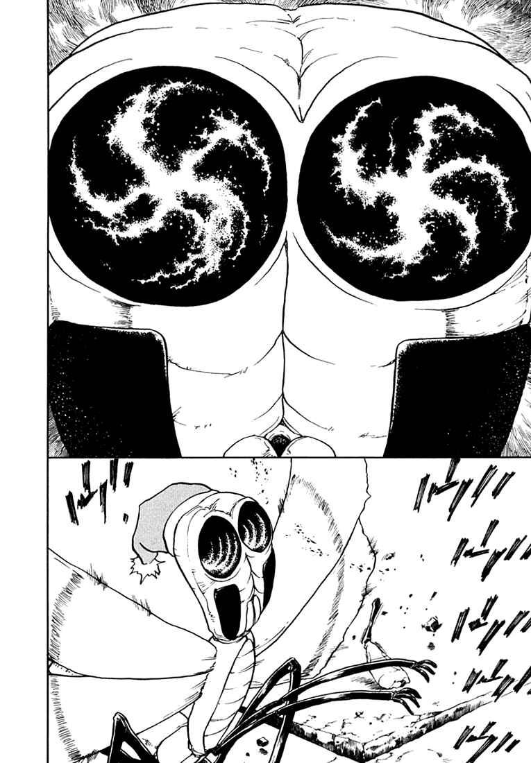 Page 25 Chapter 17 Milk Closet