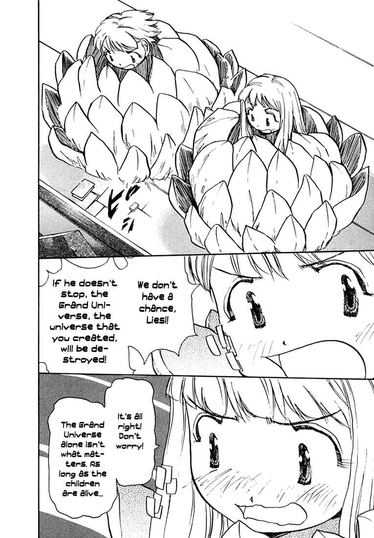 Page 29 Chapter 17 Milk Closet