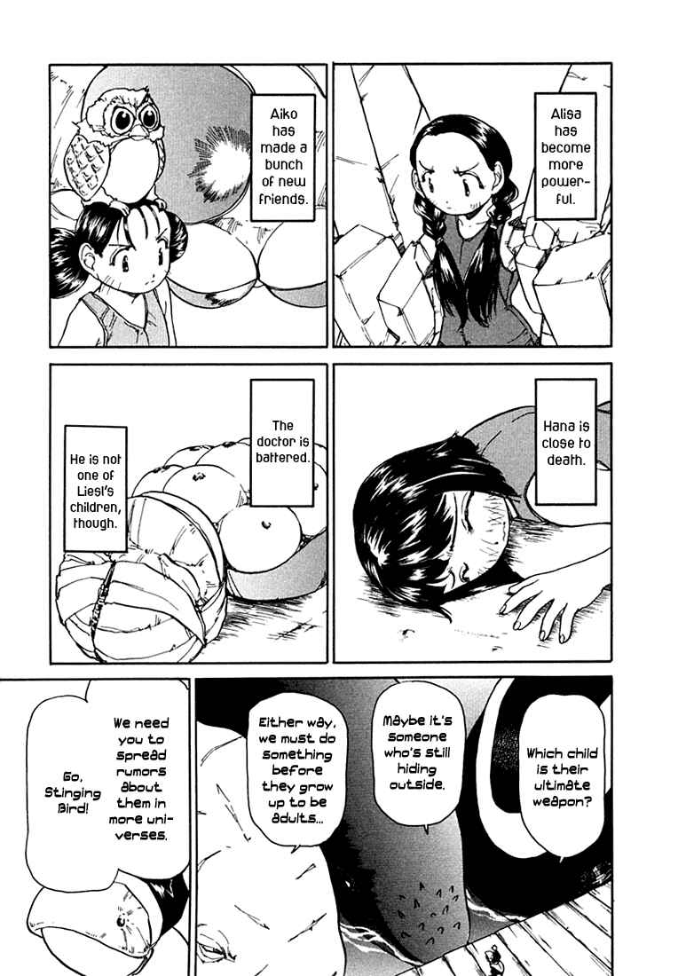 Page 3 Chapter 17 Milk Closet