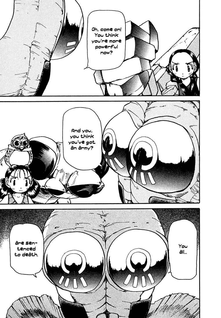 Page 5 Chapter 17 Milk Closet