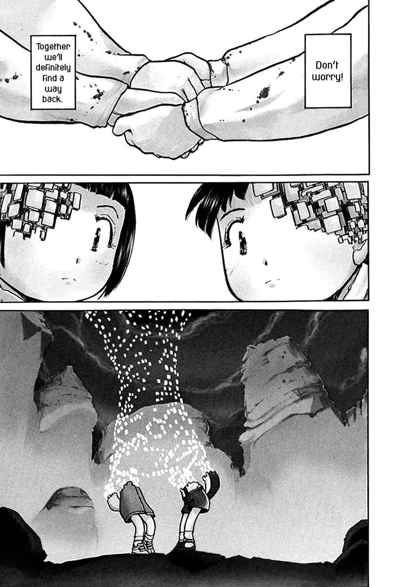Page 1 Chapter 4 Milk Closet