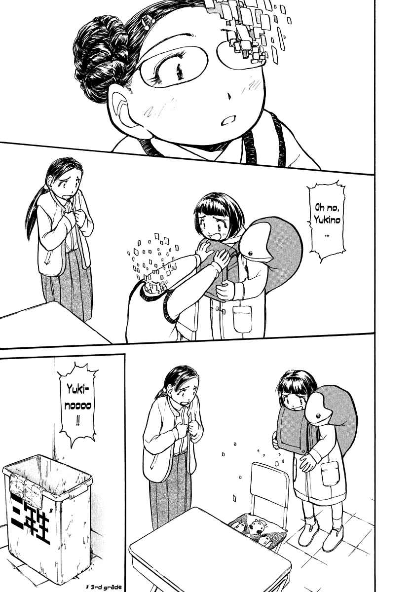 Page 14 Chapter 4 Milk Closet