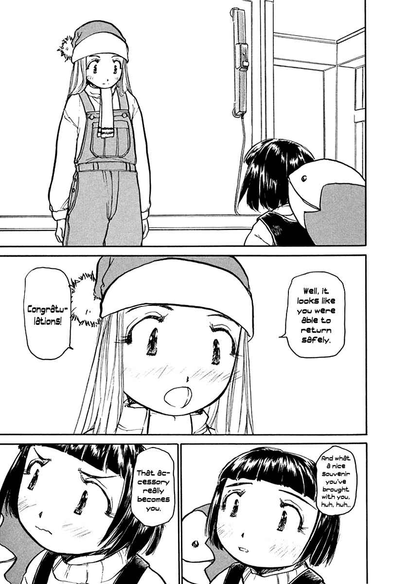 Page 16 Chapter 4 Milk Closet