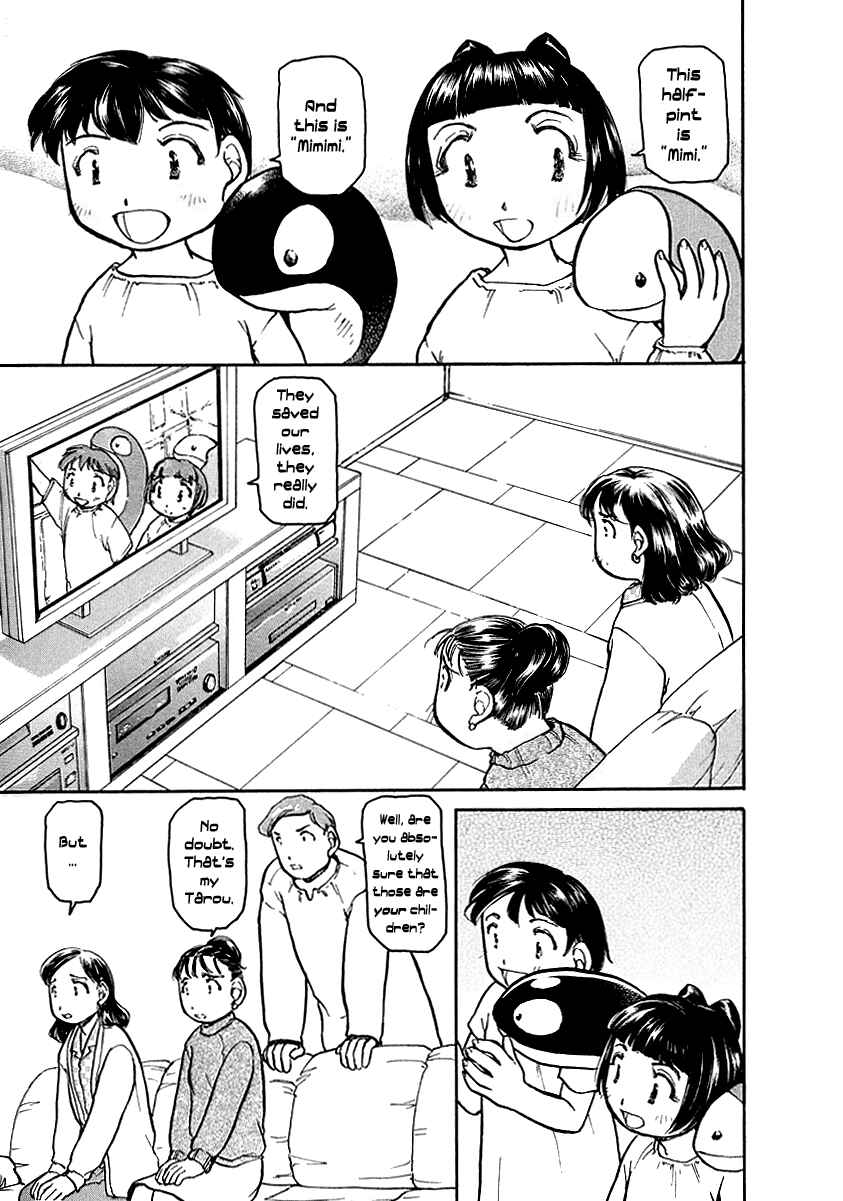 Page 6 Chapter 4 Milk Closet