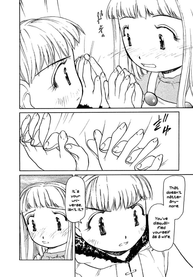 Page 22 Chapter 14 Milk Closet