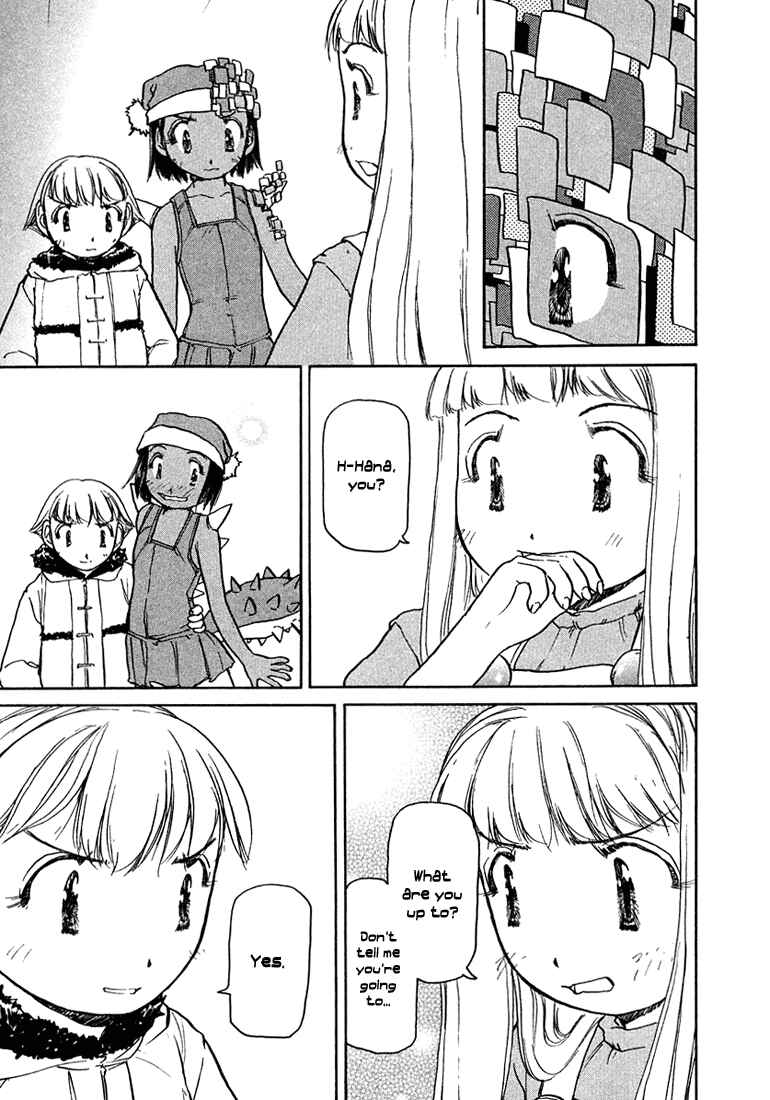 Page 23 Chapter 14 Milk Closet