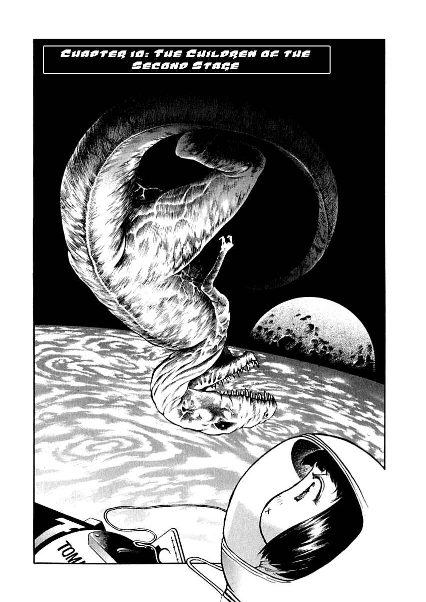 Page 3 Chapter 10 Milk Closet