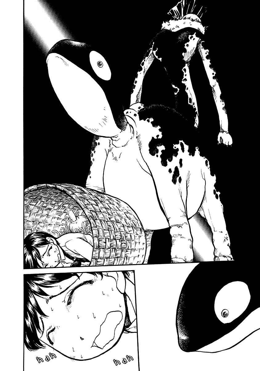Page 27 Chapter 2 Milk Closet