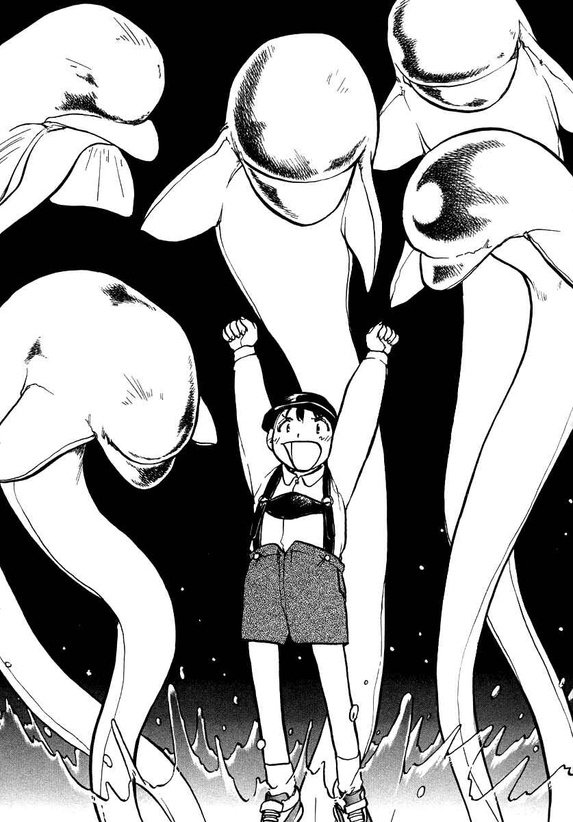 Page 9 Chapter 2 Milk Closet