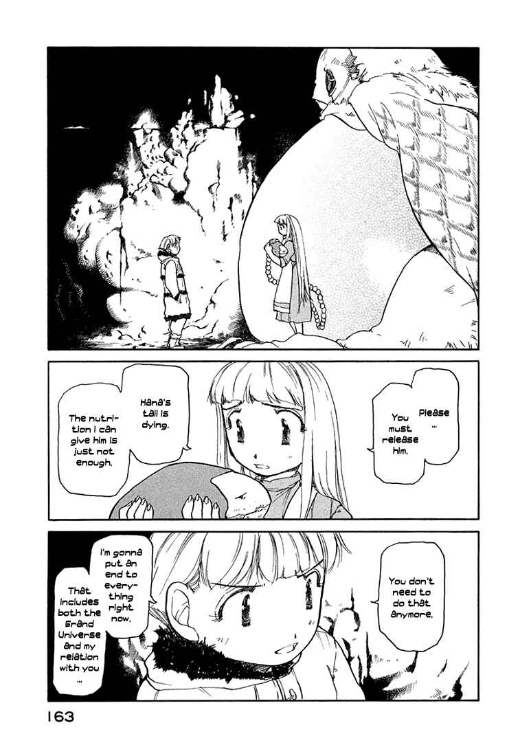 Page 1 Chapter 15 Milk Closet