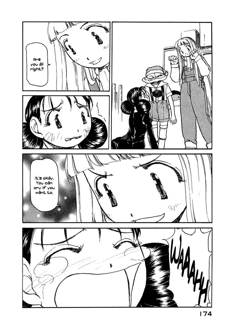 Page 12 Chapter 15 Milk Closet