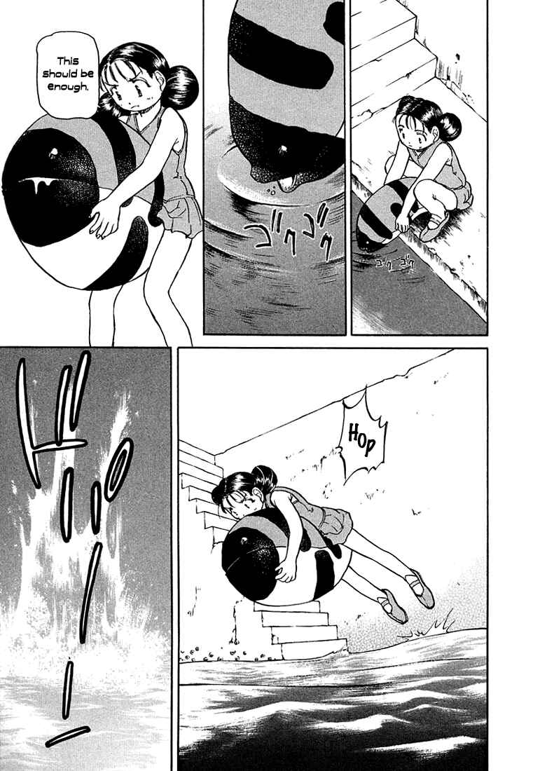 Page 3 Chapter 15 Milk Closet